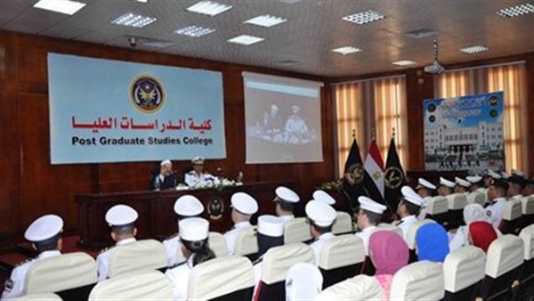 ندوة وزارة الداخلية