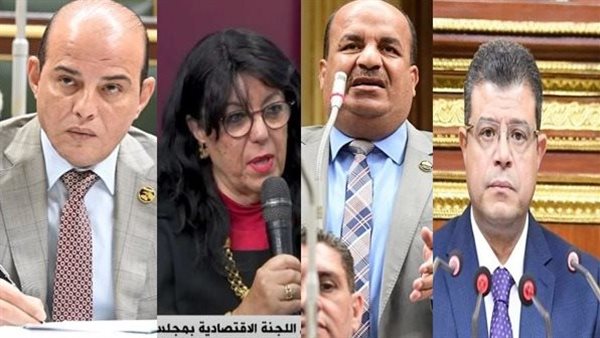 هيئة مكتب اقتصادية