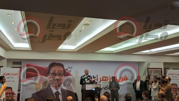 جانب من المؤتمر