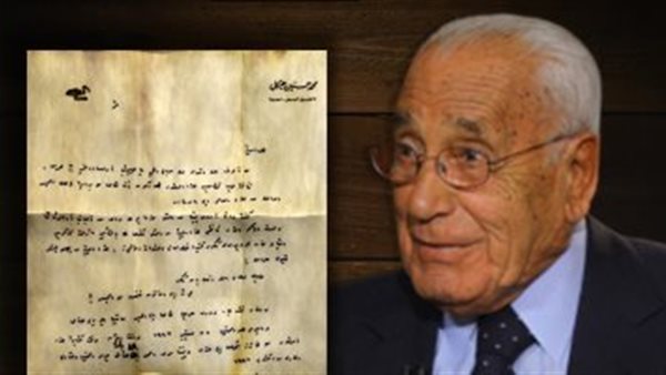 محمد حسنين هيكل _