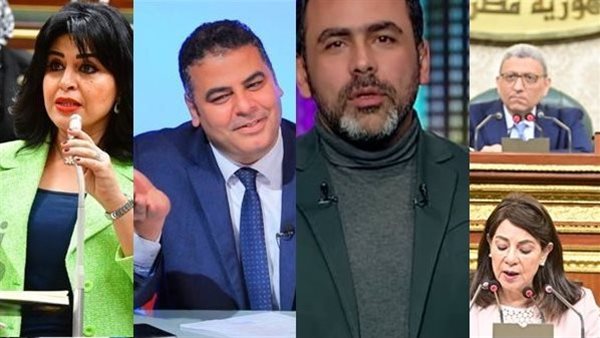 هيئة مكتب إعلام النواب