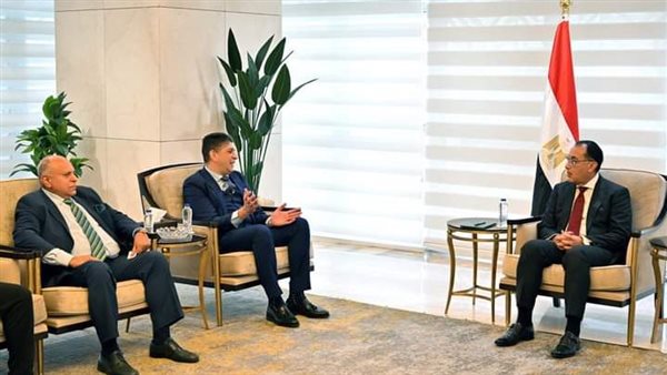 رئيس الوزراء 