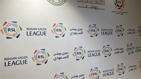 دوري روشن السعودي