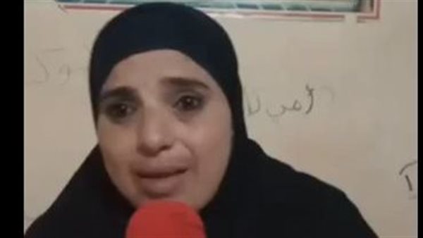 المجني عليها من قبل