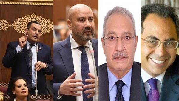 هيئة مكتب اقتصادية