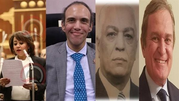 هيئة مكتب حقوق إنسان