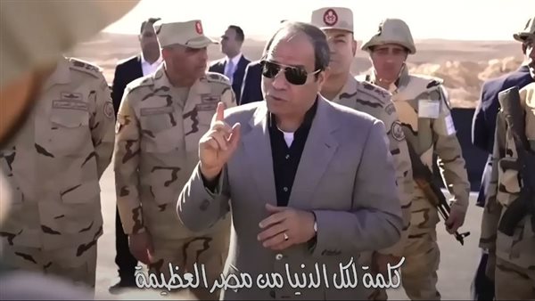 اغنية صف واحد