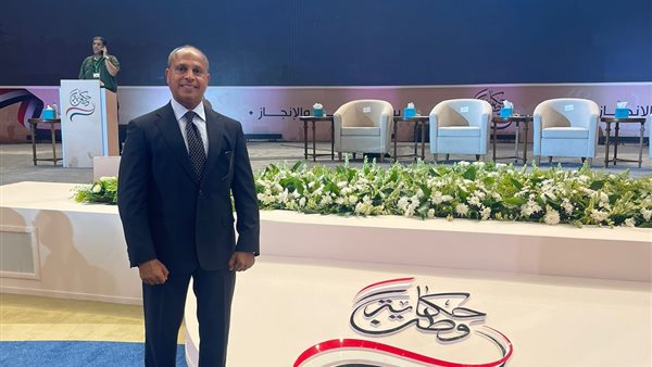 رئيس حزب الإتحاد