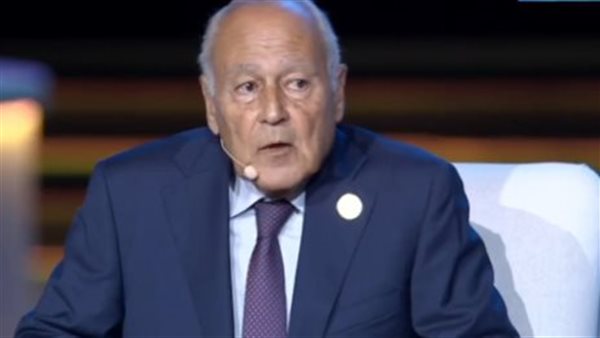 أحمد أبو الغيط الأمين