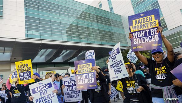 اضراب للعاملين فى