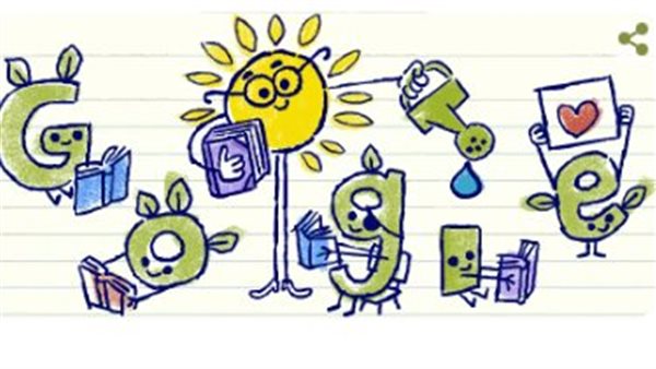 يوم المعلم العالمي