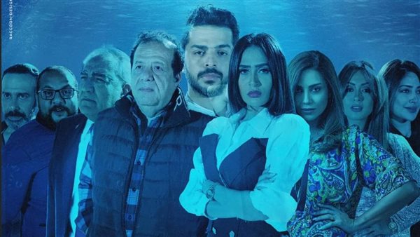 فيلم بحر الماس