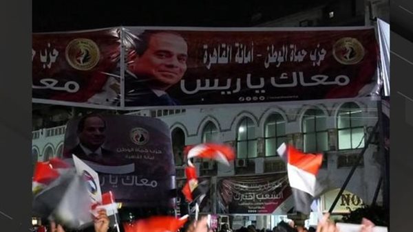 حملة دعم حماة الوطن