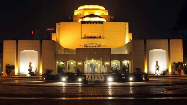 دار الأوبرا المصرية