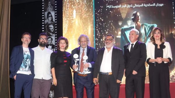 مهرجان الإسكندرية_