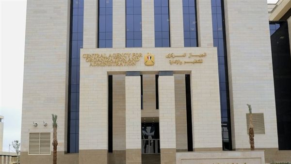 استعلم الآن.. ظهور