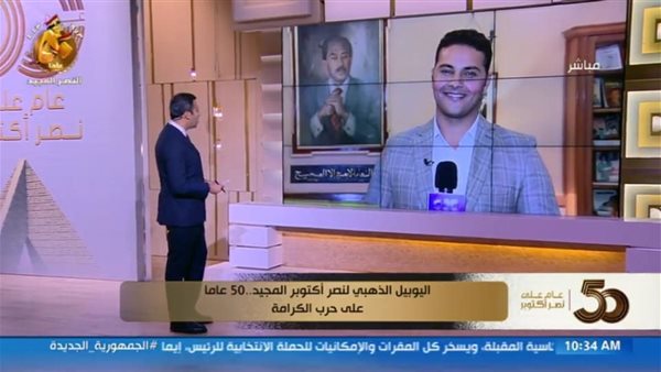 المراسل محمد شاهين