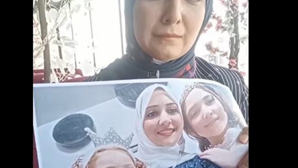 ضحايا والدهم