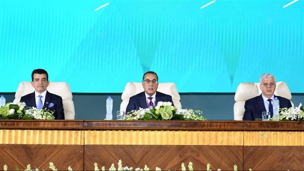 رئيس الوزراء