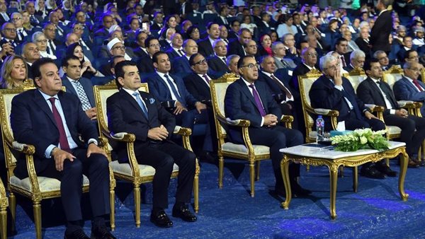 رئيس الوزراء