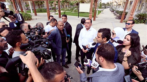 رئيس الوزراء