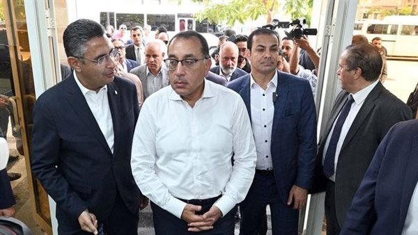 رئيس الوزراء