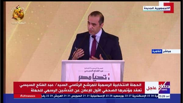 المستشار محمود فوزي