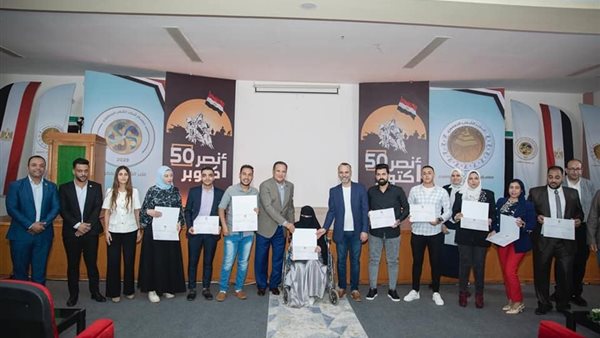 معسكر إعداد القادة