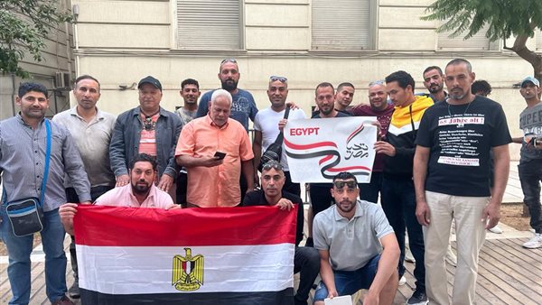  الجالية المصرية