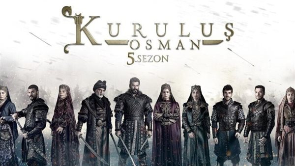 مسلسل المؤسس عثمان_