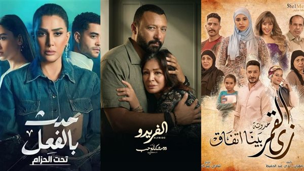 مسلسلات ذات الحكايات