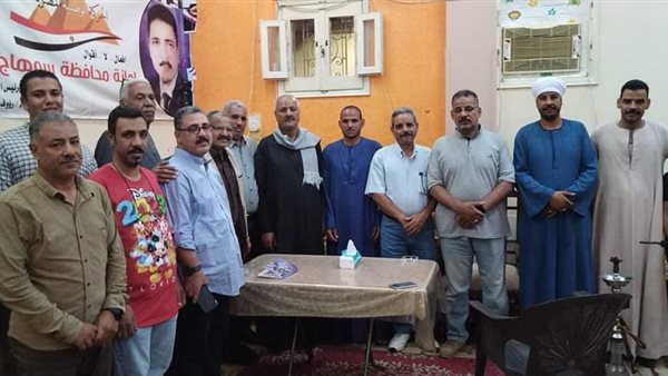 الحركة الوطنية في