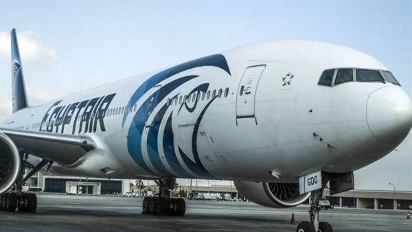 مصر للطيران