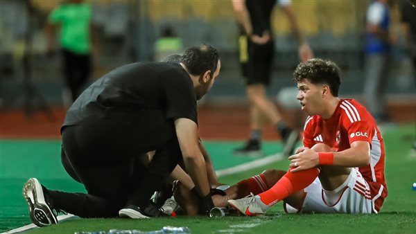 إصابة إمام عاشور