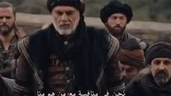 المؤسس عثمان الموسم