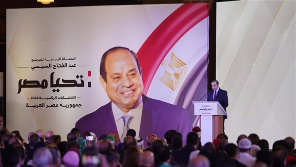 حملة المرشح عبد الفتاح