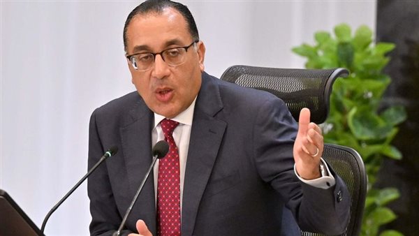 رئيس الوزراء