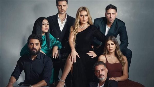 مسلسل ما تيجي نشوف