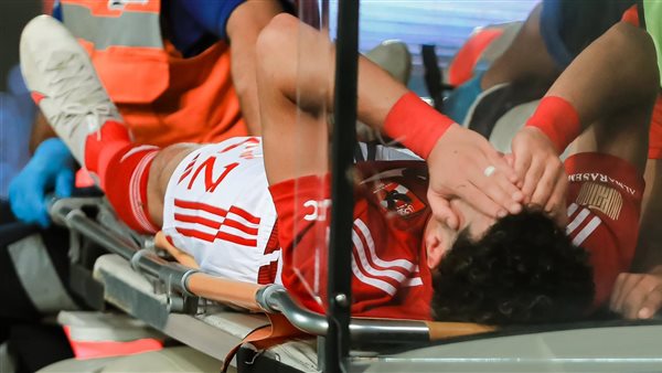 إصابة إمام عاشور