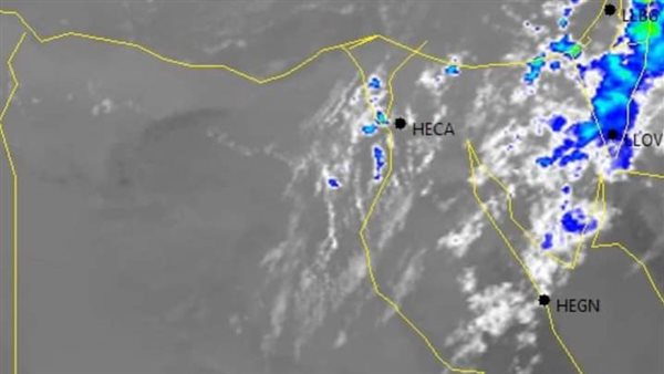 حالة الطقس اليوم