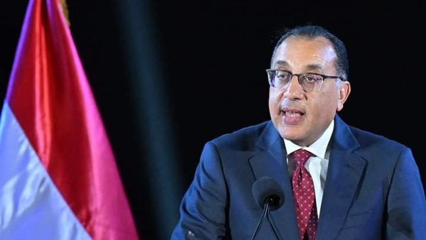 رئيس الوزراء