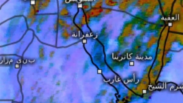 حالة الطقس اليوم