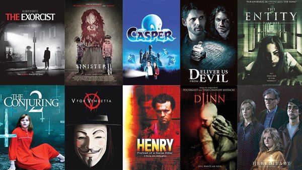 تردد أفلام رعب