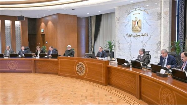 رئيس الوزراء