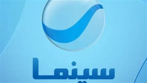 قناة روتانا سينما