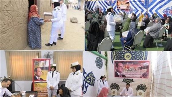 قافلة كلنا واحد 