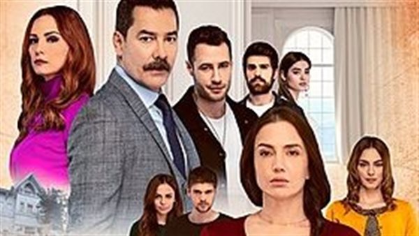  مسلسل اسطنبول الظالمة_