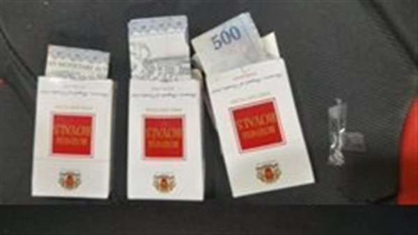 ضبط عملات أجنبية