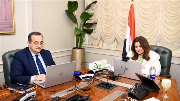 وزيرة الهجرة 