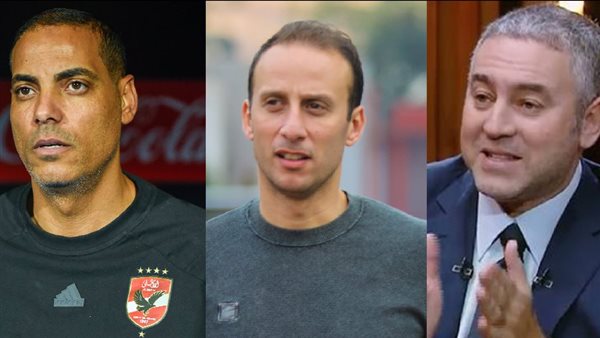 أمير توفيق وخالد